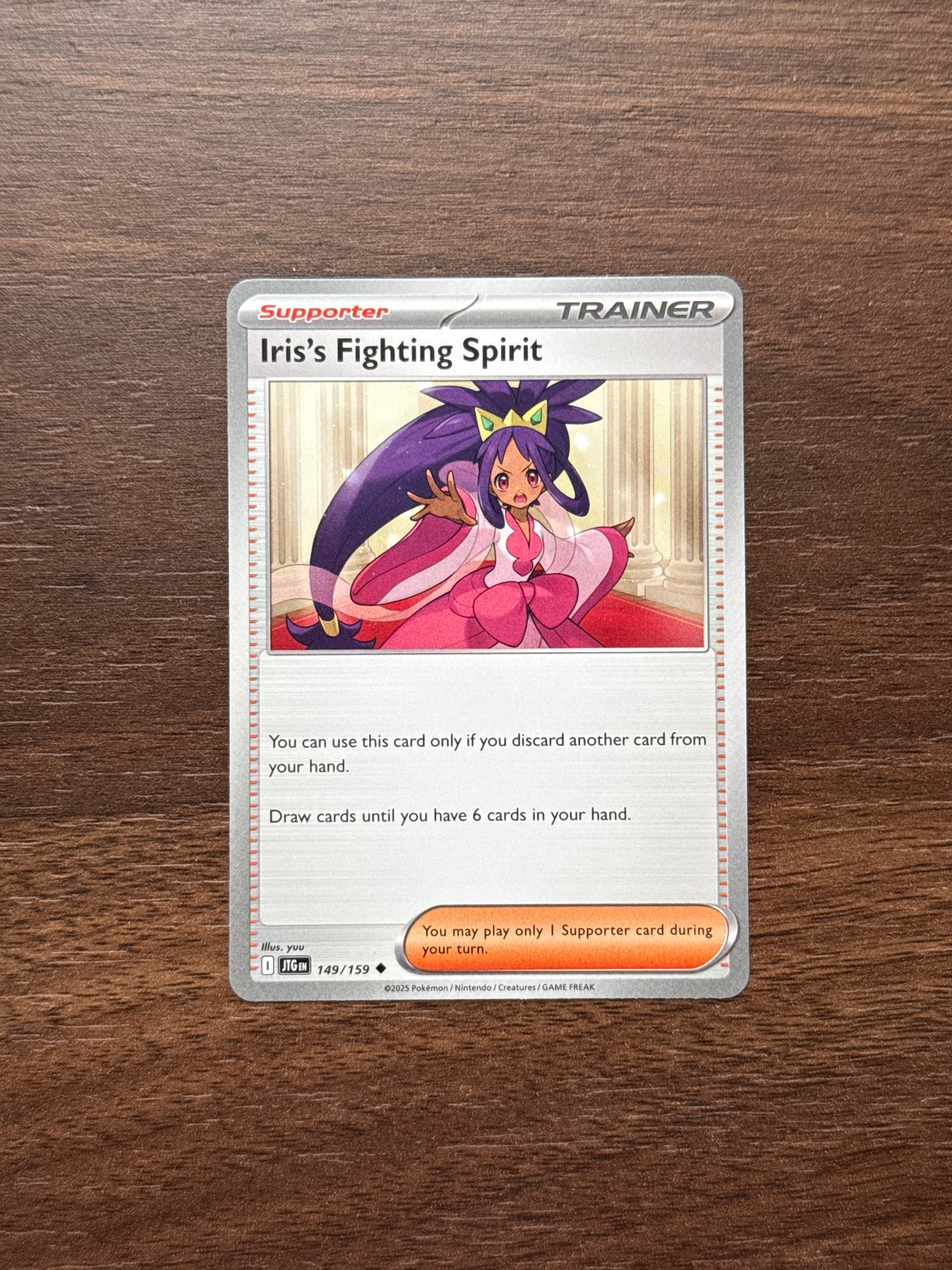 149/159 | Iris's Fighting Spirit Common | Journey Together