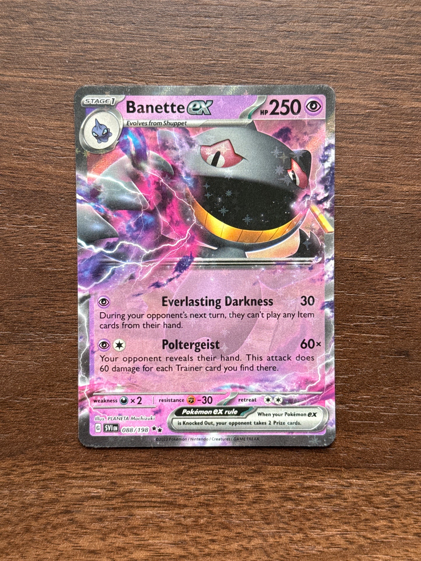 088/198 | Banette Ex Double Rare | Scarlet & Violet Base Set