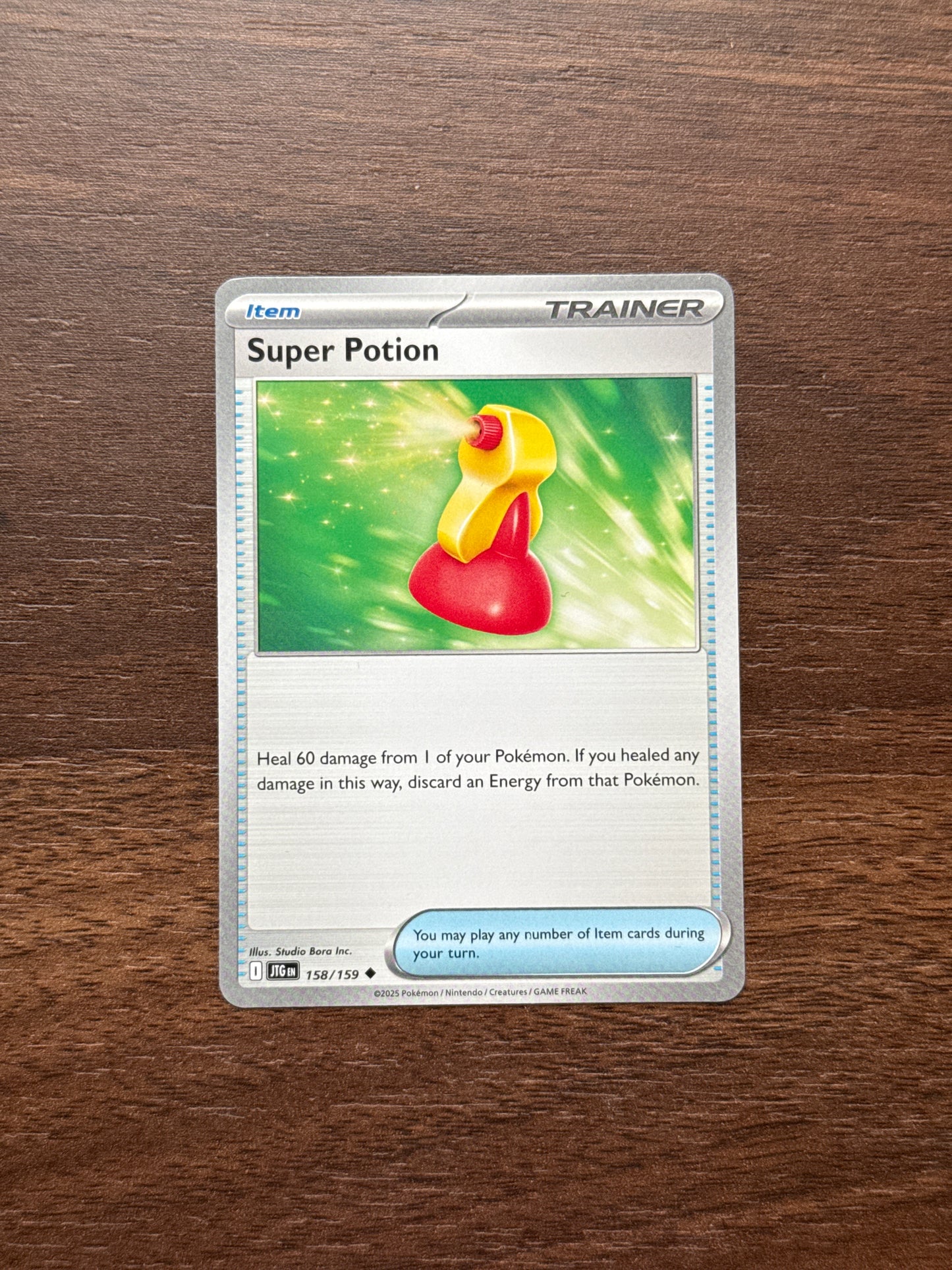 158/159 | Super Potion Common | Journey Together