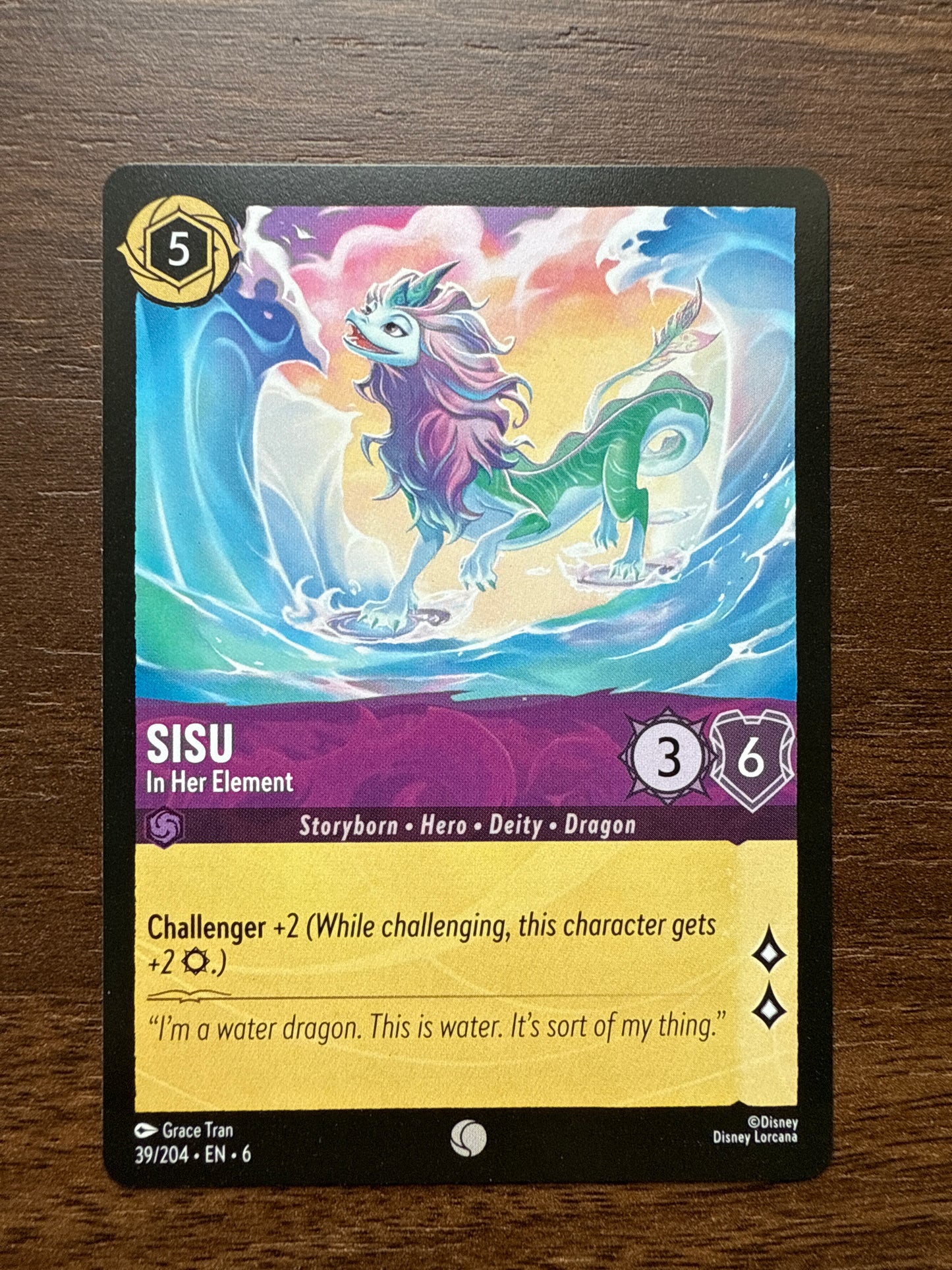 Sisu Common Card | Azurite Sea | 039/204