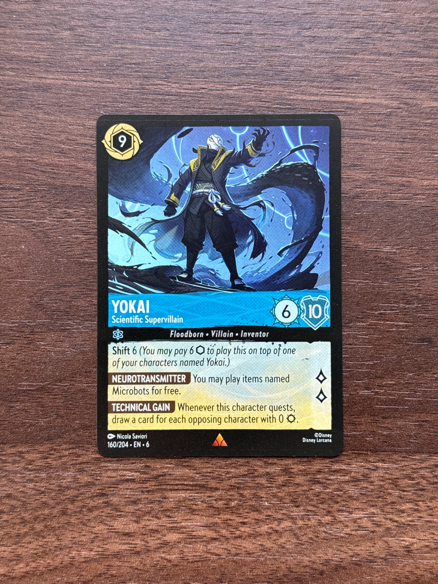 160/204 | Yokai Rare Card | Azurite Sea