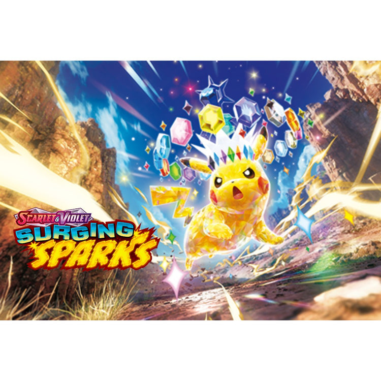 Pokemon TCG: Surging Sparks