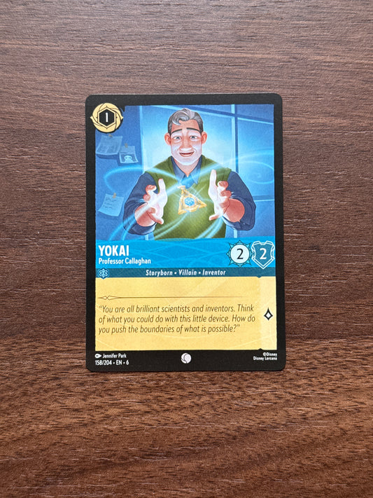 158/204 | Yokai Common Card | Azurite Sea