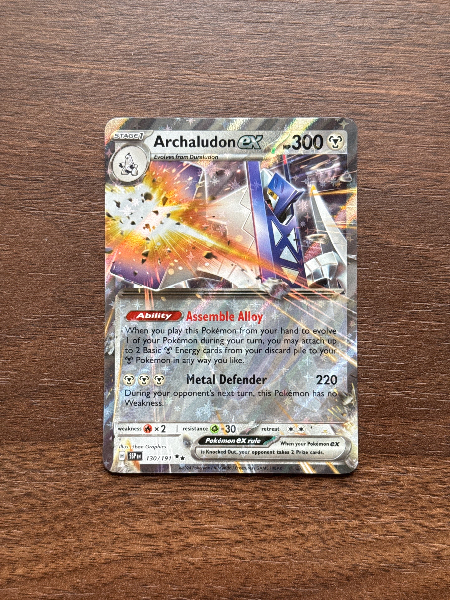 130/191 | Archaludon Ex Double Rare | Surging Sparks