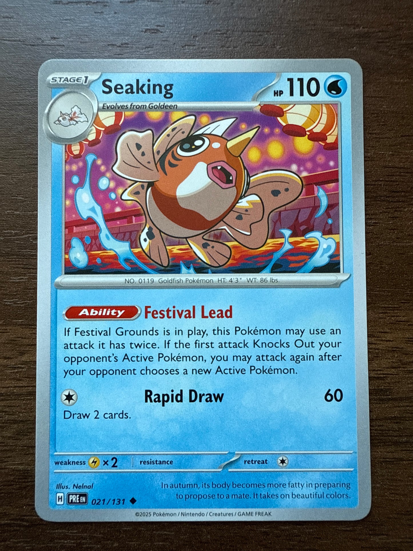 Seaking Common | Prismatic Evolutions | 021/131