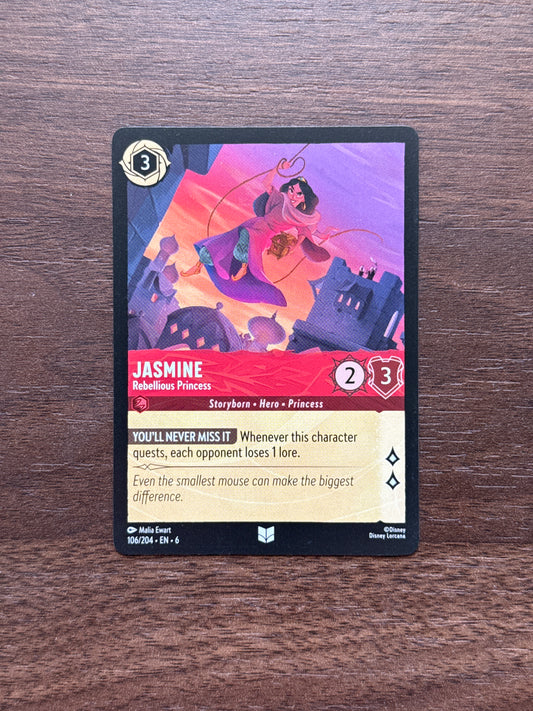 106/204 | Jasmine Uncommon Card | Azurite Sea