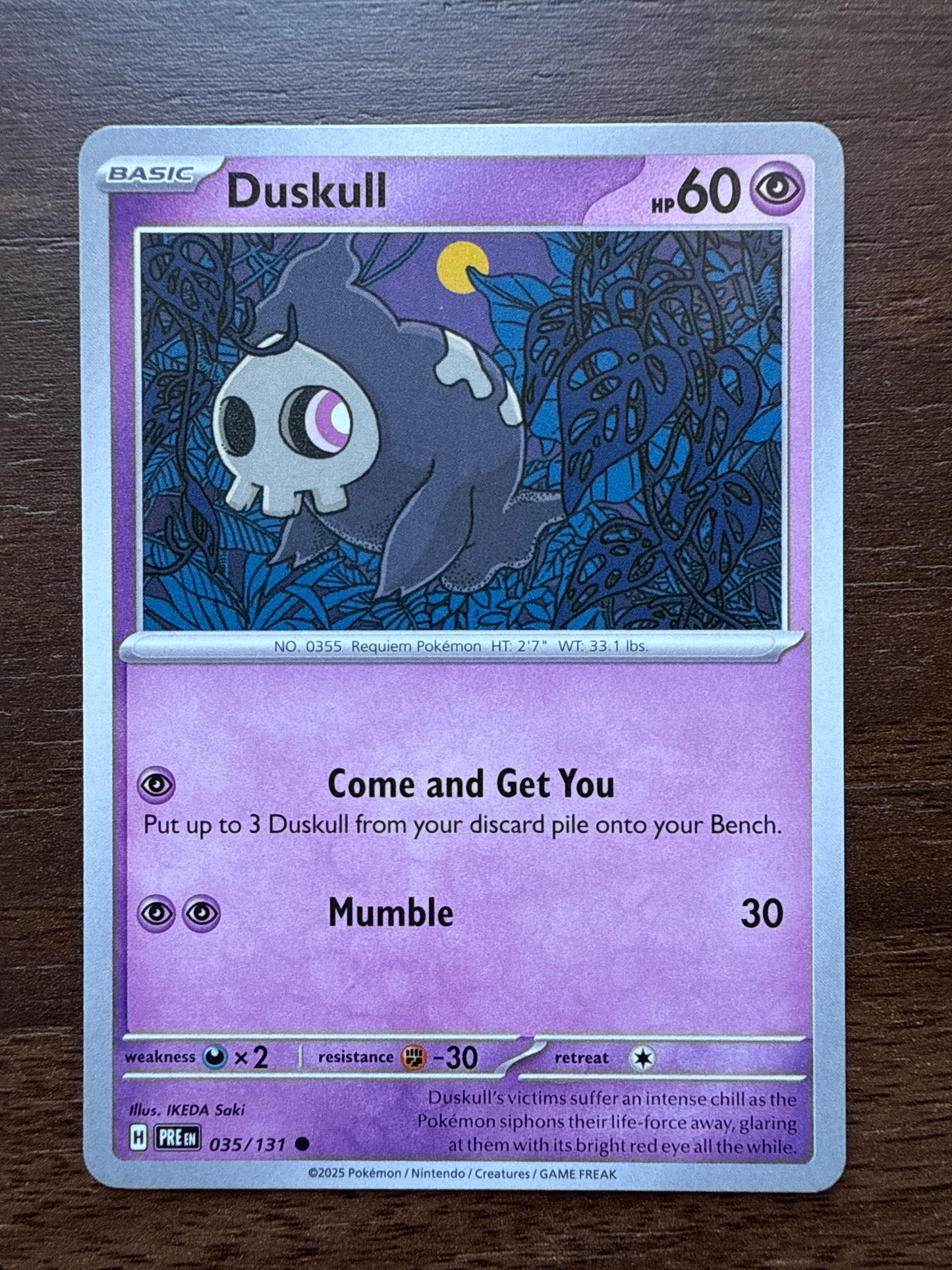 Duskull Common | Prismatic Evolutions | 035/131