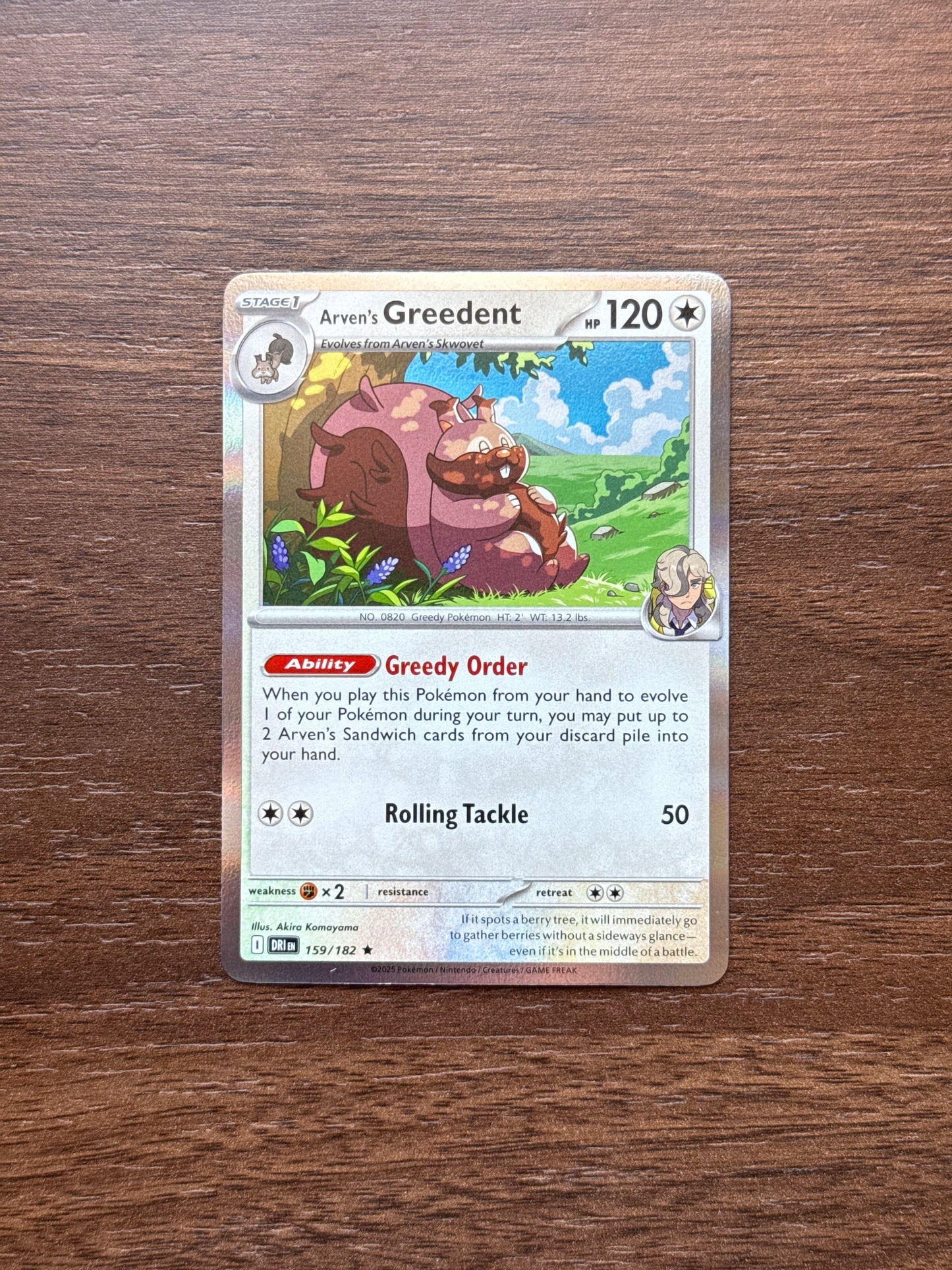 159/182 | Arven’s Greedent Holo | Destined Rivals