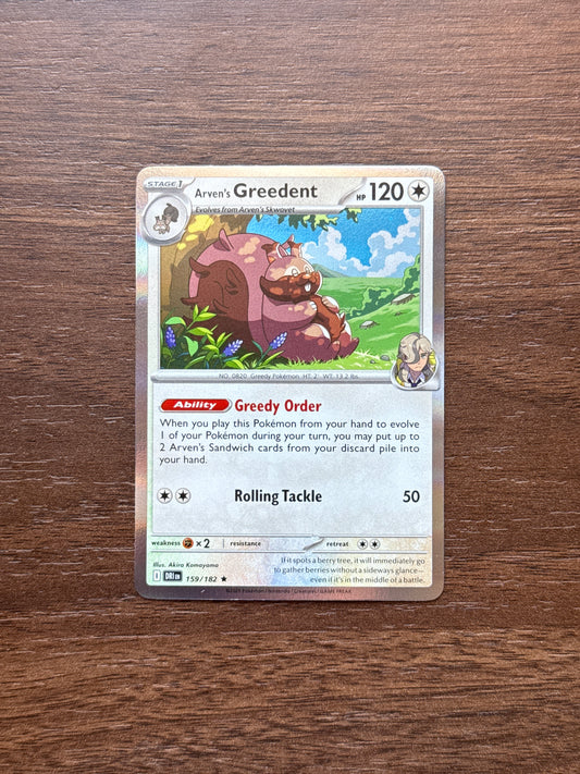 159/182 | Arven’s Greedent Holo | Destined Rivals
