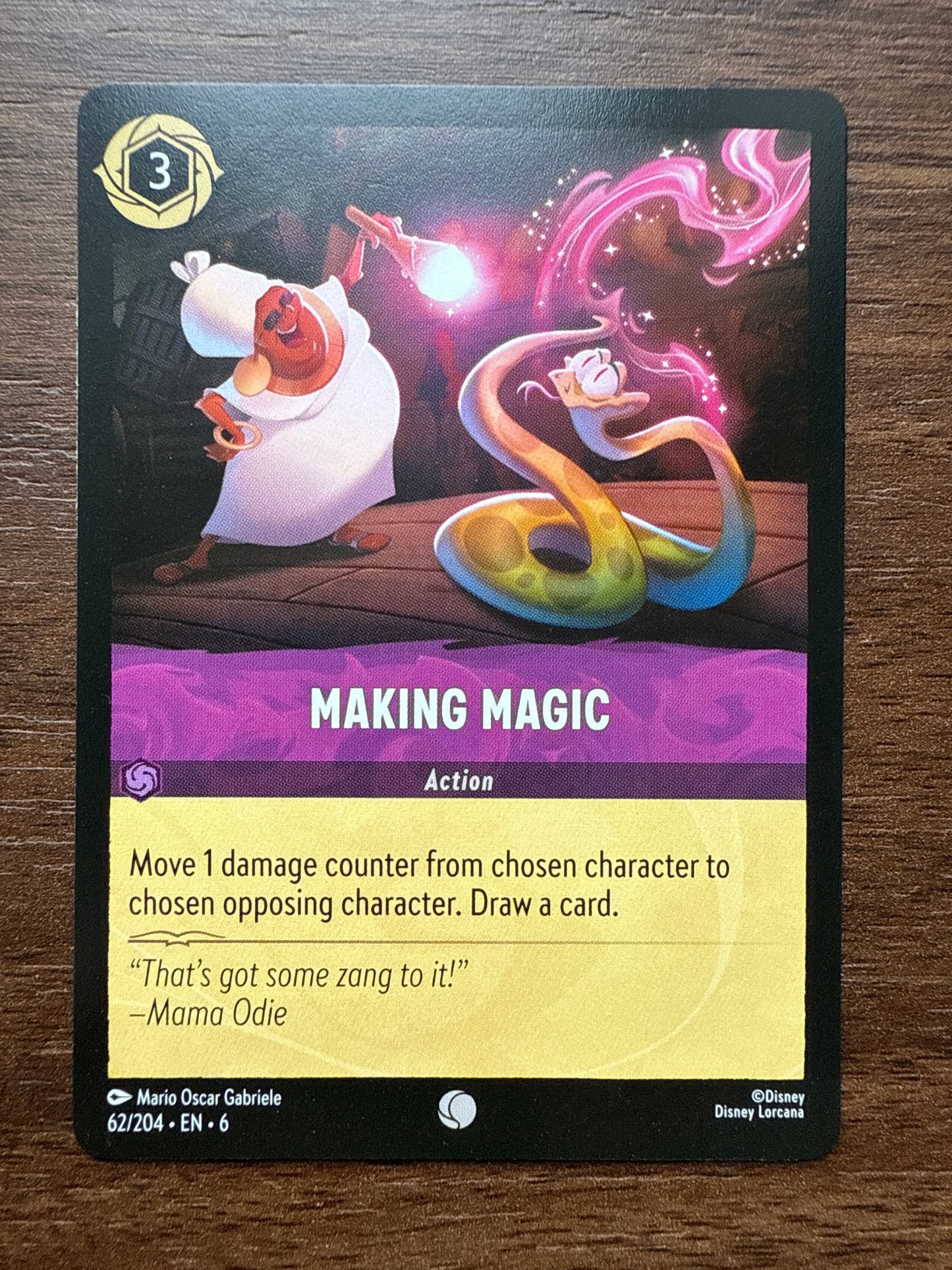 Making Magic Common Card | Azurite Sea | 062/204