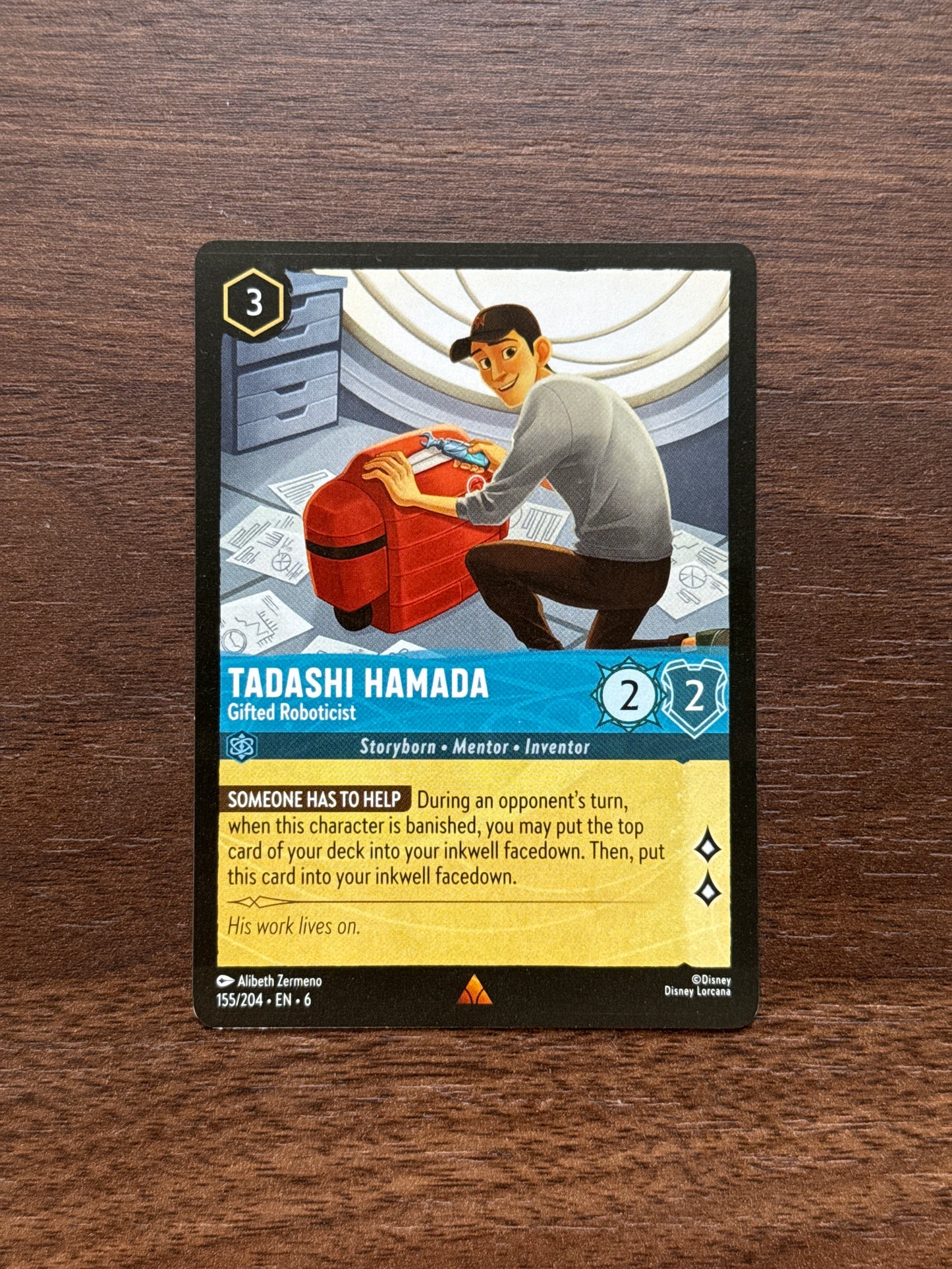 155/204 | Tadashi Hamada Rare Card | Azurite Sea