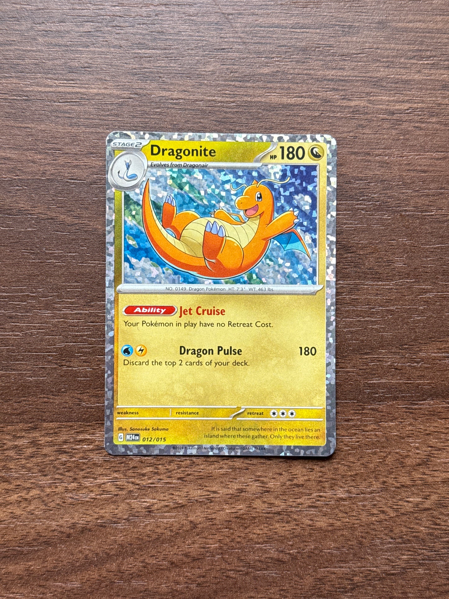 012/015 | Dragonite Holo | McDonald's Dragon Discovery