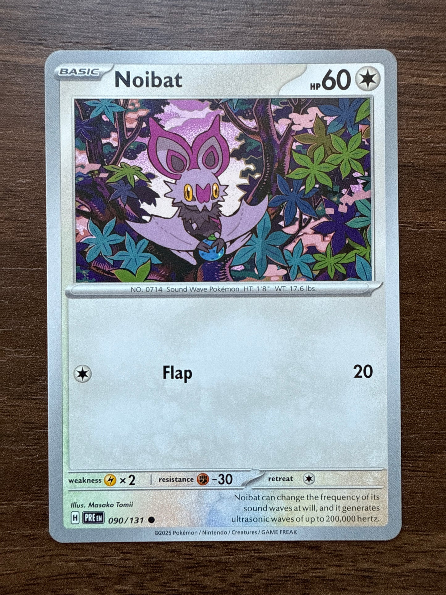 Noibat Common | Prismatic Evolutions | 090/131