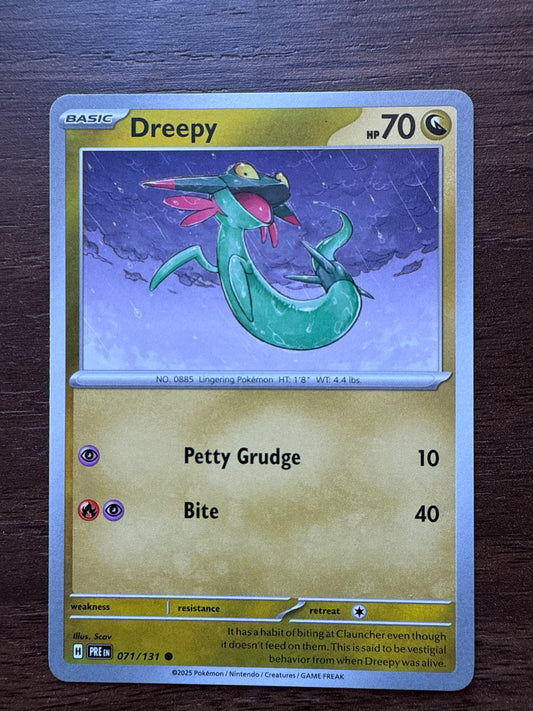 Dreepy Common | Prismatic Evolutions | 071/131