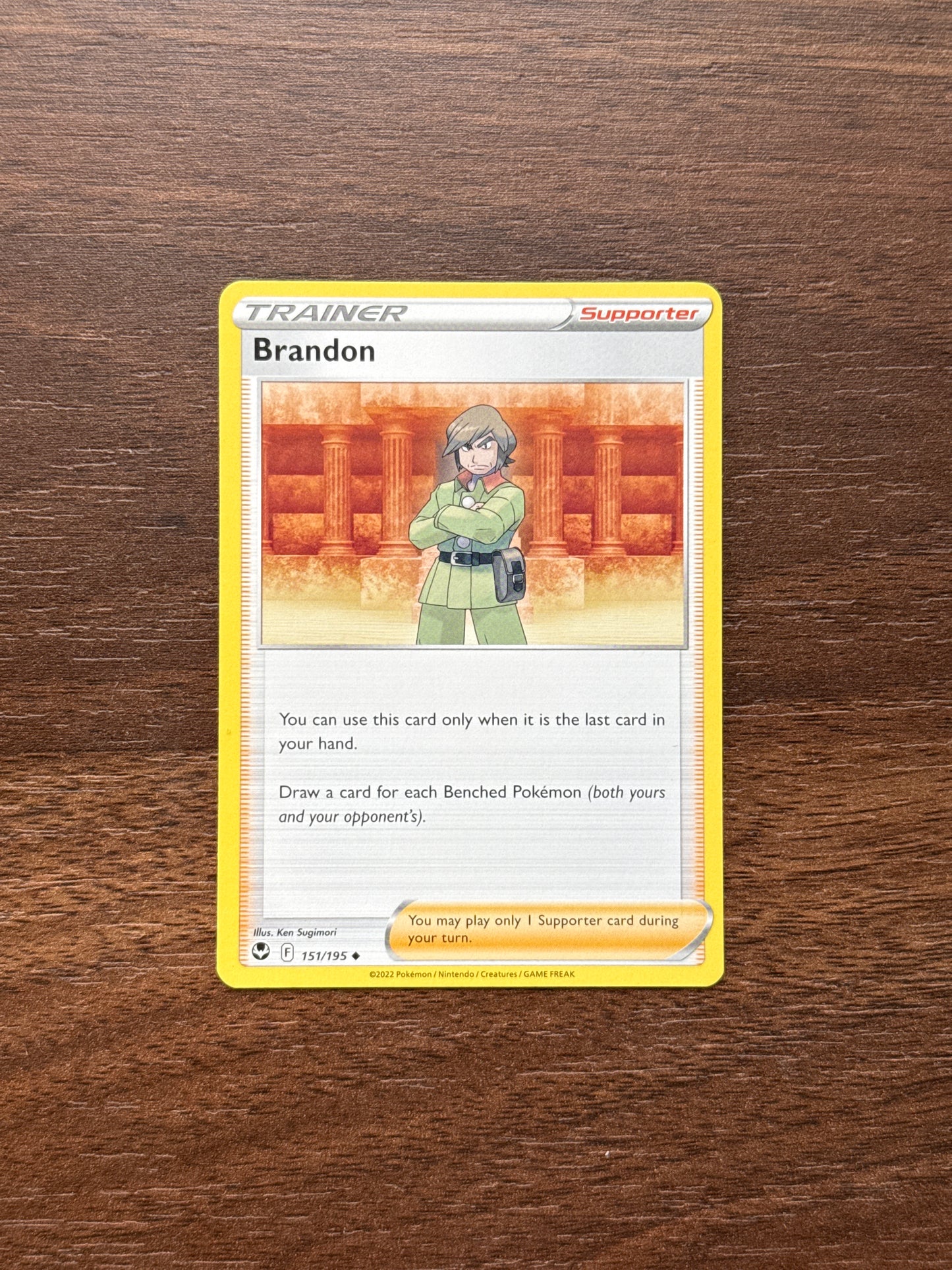 151/195 | Brandon Common | Silver Tempest