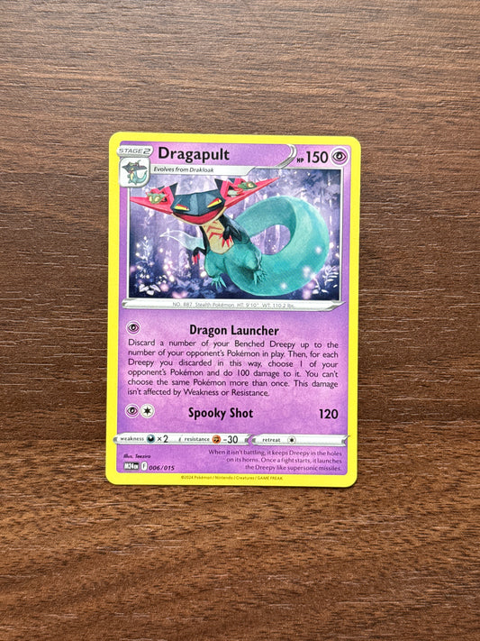 006/015 | Dragapult Common | McDonald's Dragon Discovery