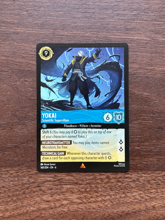 160/204 | Yokai Rare Card | Azurite Sea